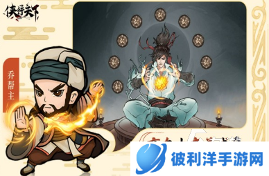 耐玩的手游排行榜的排名 2025有趣的手游排行