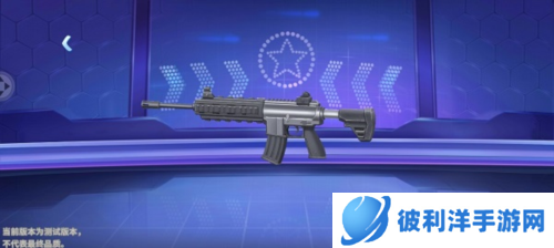 迷你枪战精英单机版装备选择攻略4