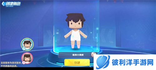 迷你枪战精英新手攻略2