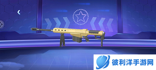 迷你枪战精英如何根据模式选择武器5
