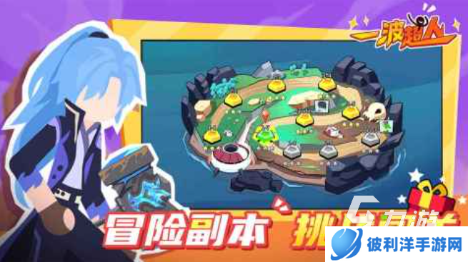 流行的横版手机格斗游戏前五2025 人气较高的格斗游戏盘点