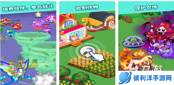 2025必玩十大手游有哪些 火热的手游推荐