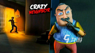 关于邻居的游戏前五名 好玩的邻居游戏下载2025
