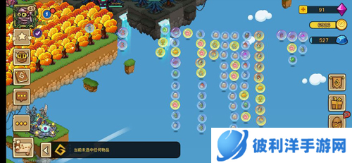 幻兽爱合成九游渠道服3