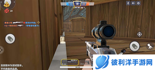 迷你枪战精英国际服地图攻略3