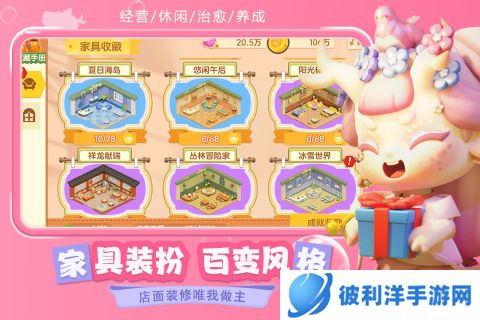 2025必玩十大手游有哪些 火热的手游推荐