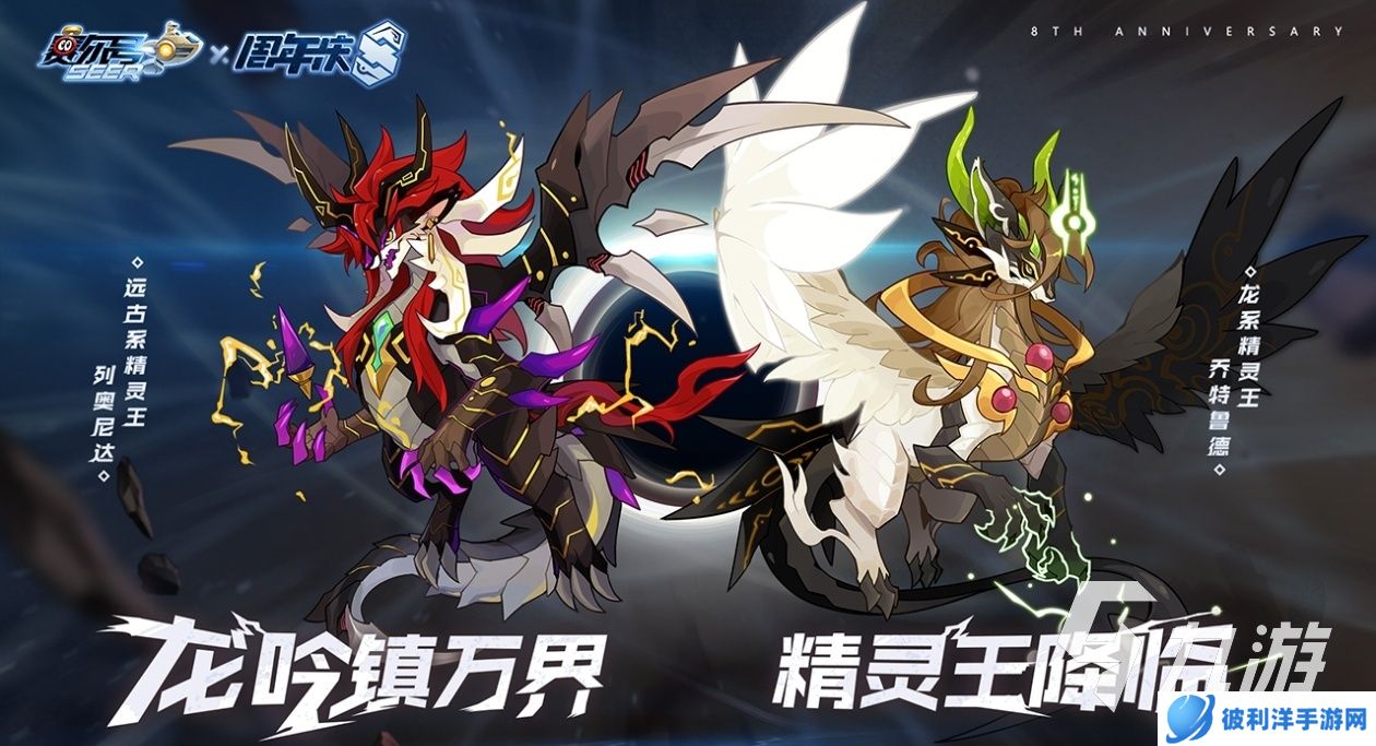 趣味的早期回合制游戏合集 流行的回合制游戏推荐2025