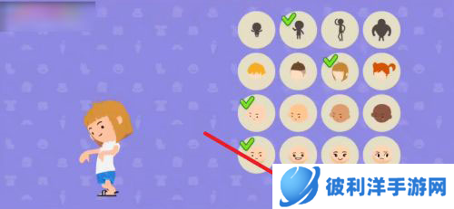 天天玩乐园新手攻略1