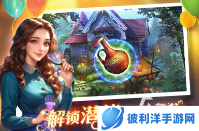 热门的手机游戏.大全 2025流行的手机游戏合集