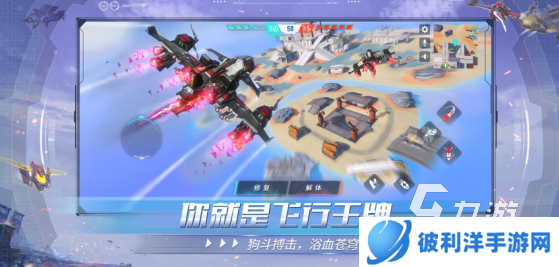 经典的机甲射击类游戏有哪几个 2025热门的机甲射击类游戏下载大全