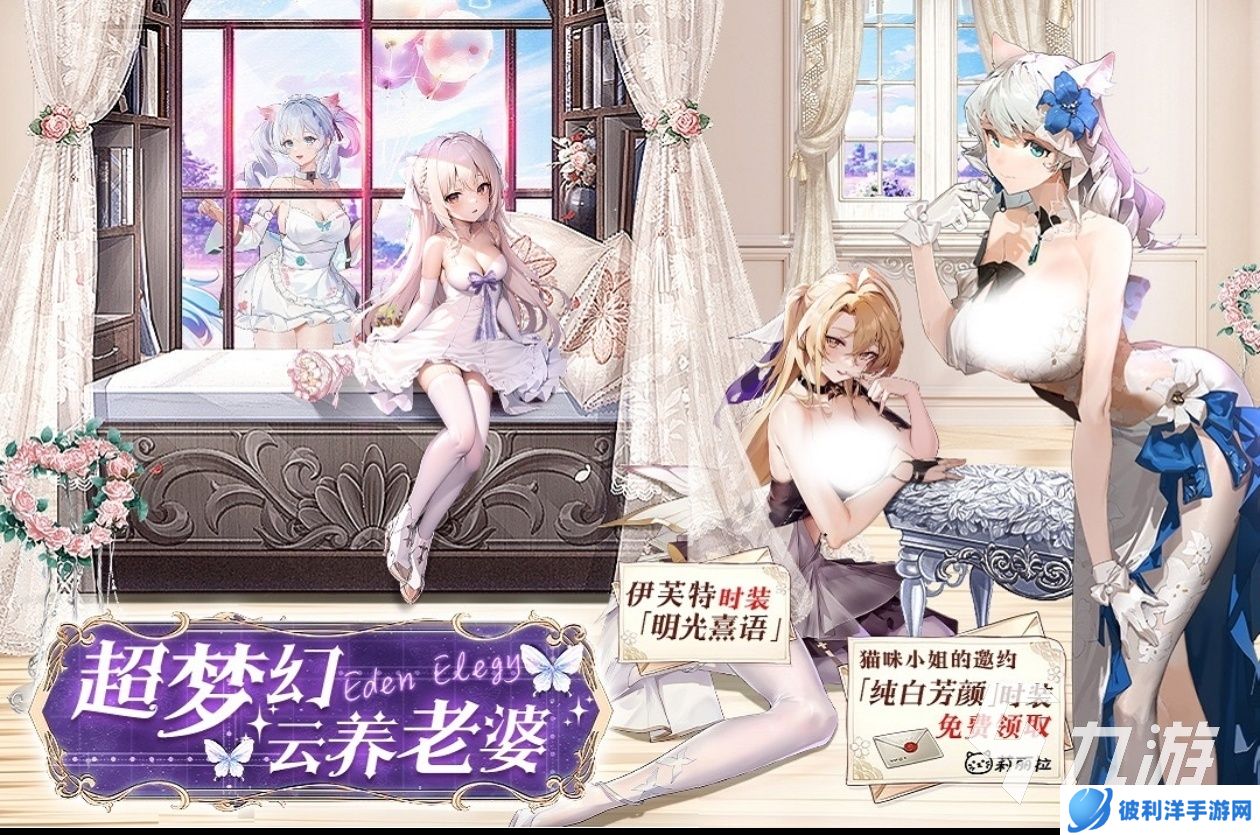 趣味的早期回合制游戏合集 流行的回合制游戏推荐2025