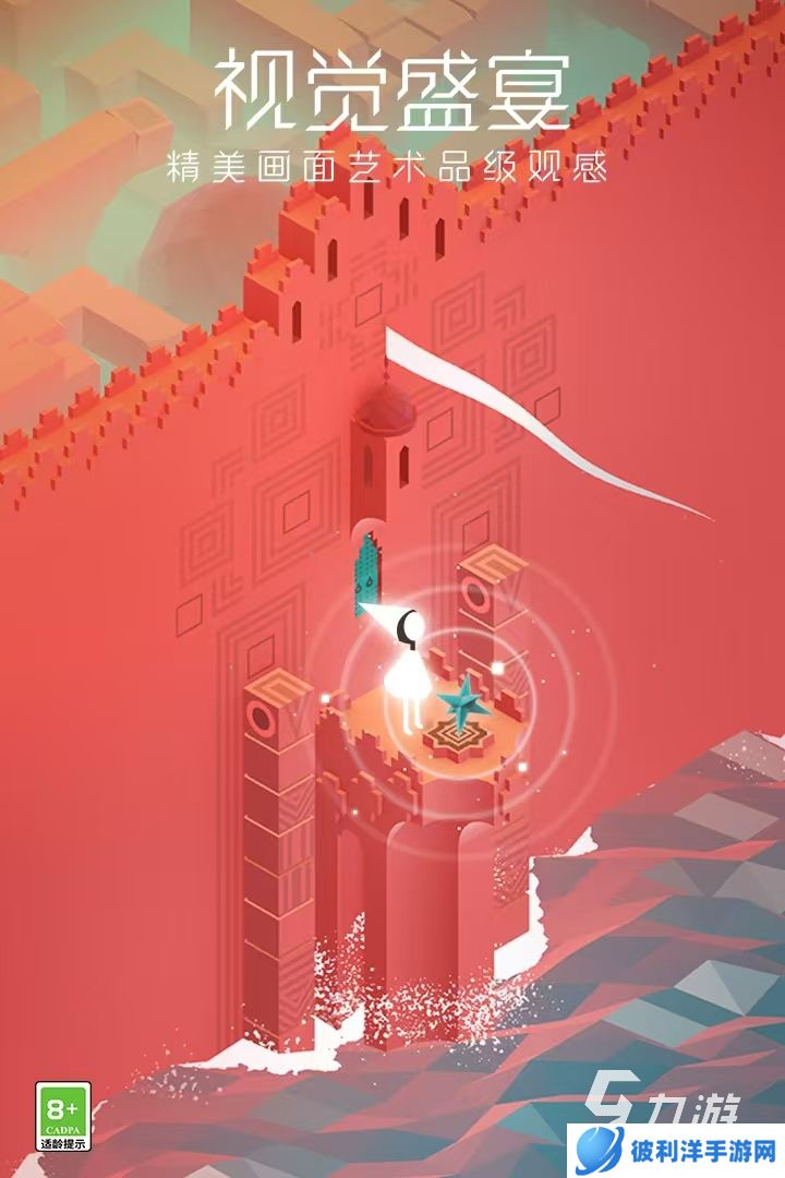 2025好玩的竖版游戏推荐 热门的竖版游戏合集