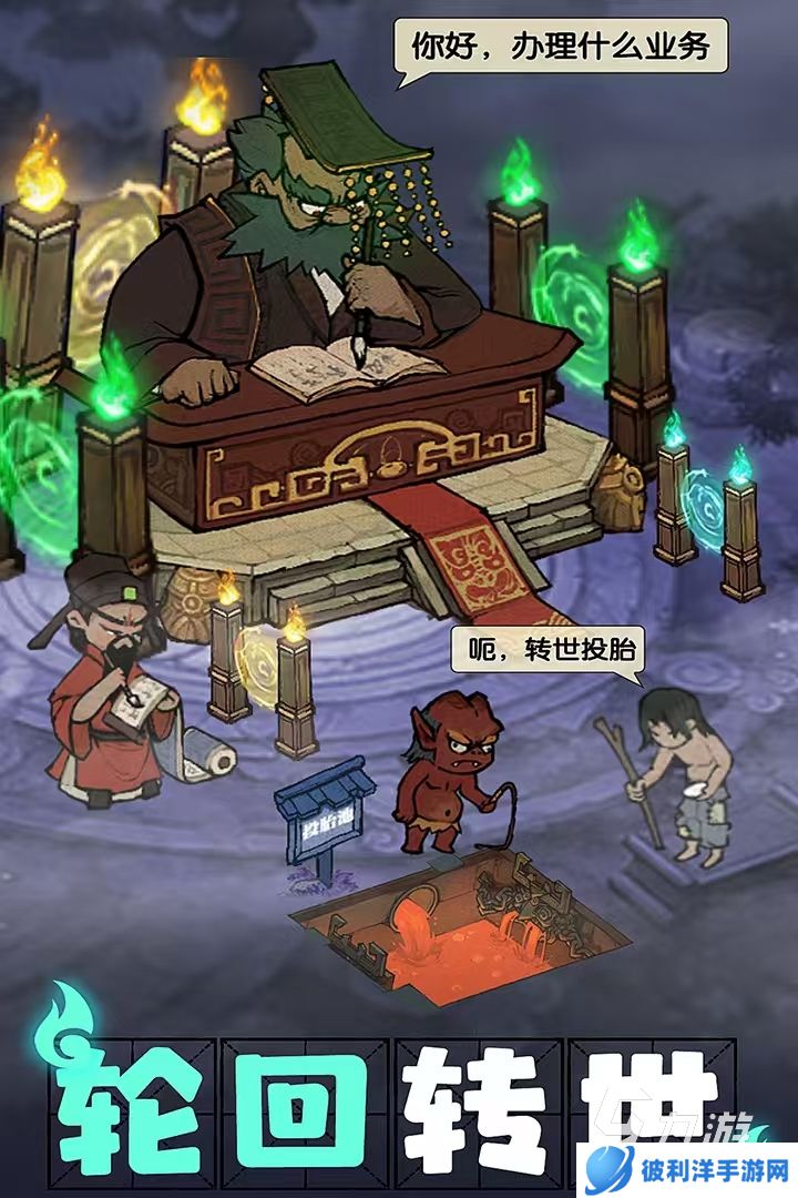 2025好玩的竖版游戏推荐 热门的竖版游戏合集