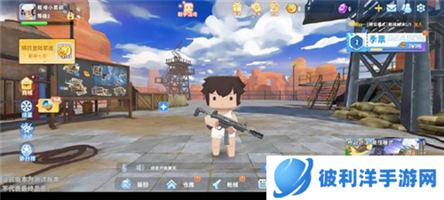 迷你枪战精英oppo手机版4