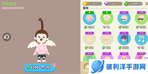 天天玩乐园2023最新版本怎么钓鱼