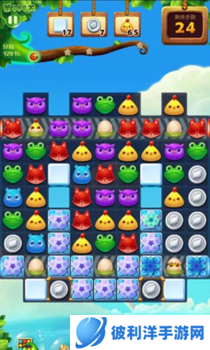 开心消消乐2023最新官方正版10