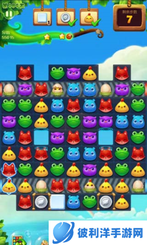 开心消消乐2023最新官方正版15