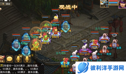 问道手游海外版最新玩法