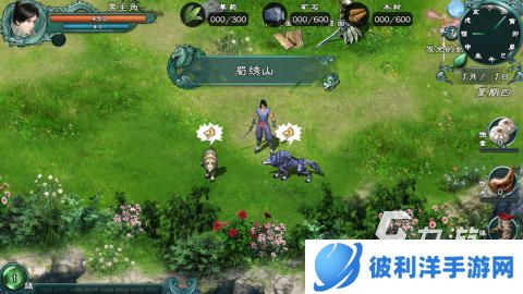 2025好玩的rpg单机手游下载 值得玩的单机rpg游戏有哪些