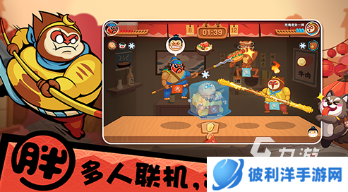 热门的手机游戏.大全 2025流行的手机游戏合集