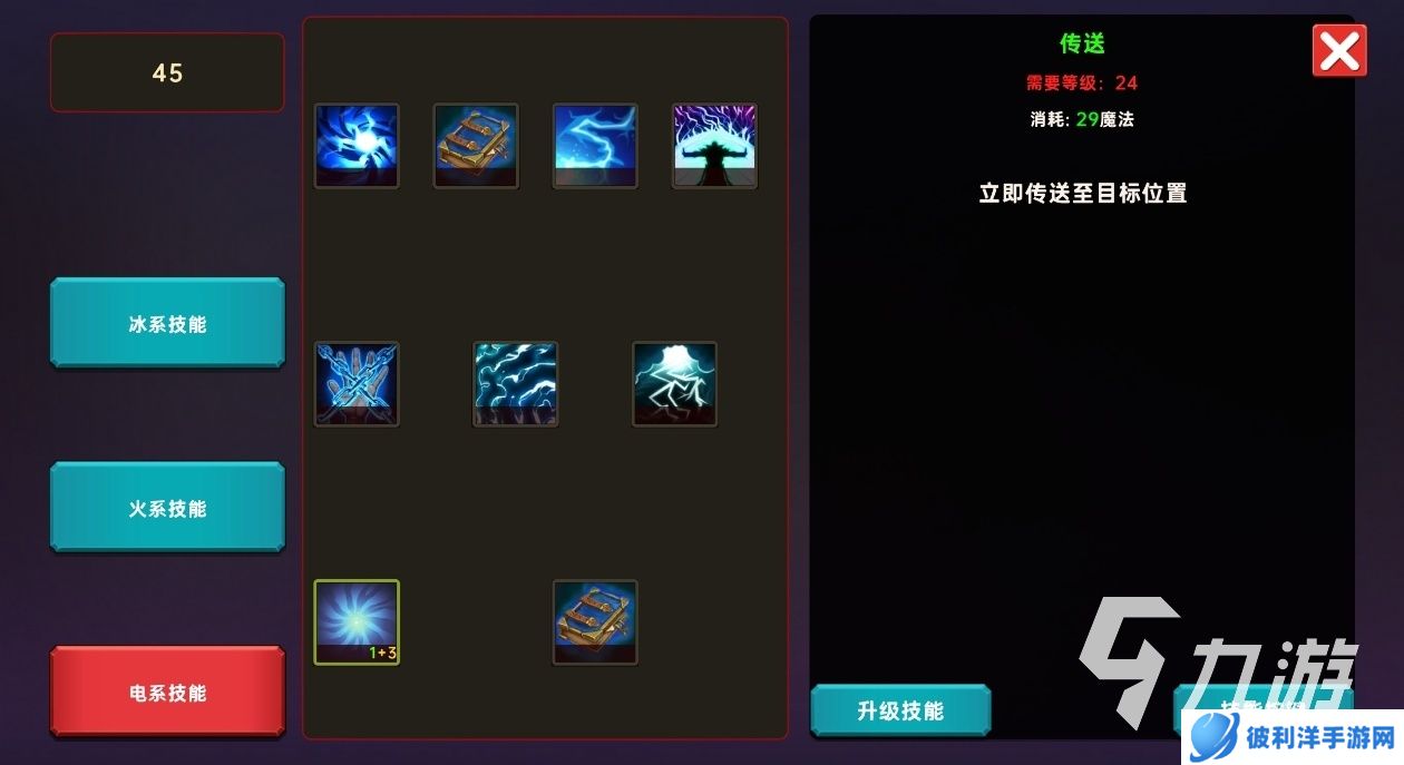 2025暗黑类的单机游戏排行榜 好玩的暗黑类游戏推荐