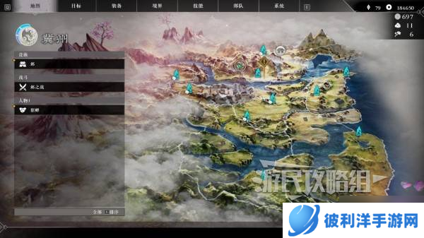 《真三国无双起源》貂蝉情谊解锁及升级方法 貂蝉好感剧情介绍