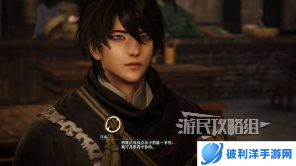 《真三国无双起源》吕布情谊解锁及升级方法 吕布好感剧情介绍