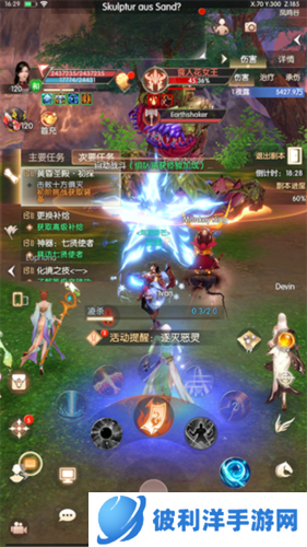 完美世界诸神之战九游版副本玩法详解图片3