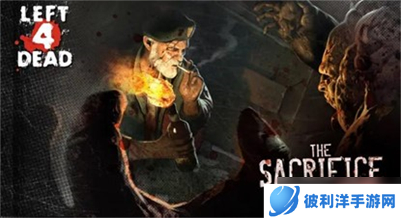 常见剧本出刀套路——死亡flag