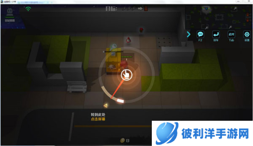 逃跑吧少年体验服2021新版图片12