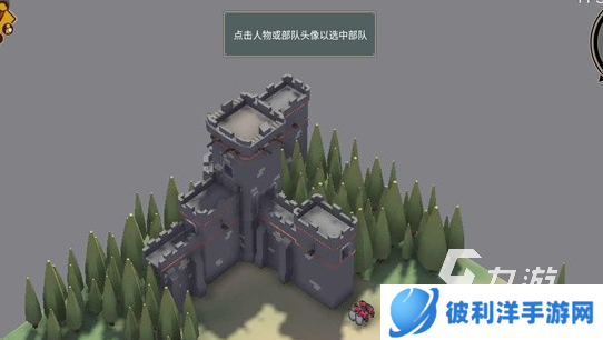 超逼真的攻城模拟器下载地址分享 超逼真的攻城模拟器怎么下载