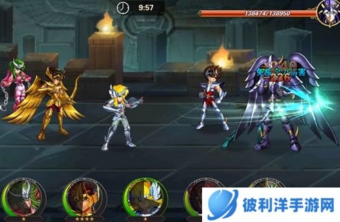 圣斗士星矢重生qq版本4