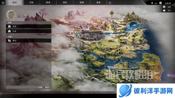 《真三国无双起源》董卓情谊解锁及升级方法 董卓好感剧情介绍