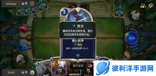 符文之地传说国服2023