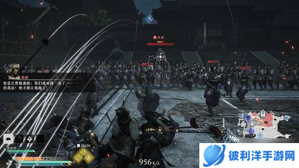 《真三国无双起源》全IF线逆天改命攻略