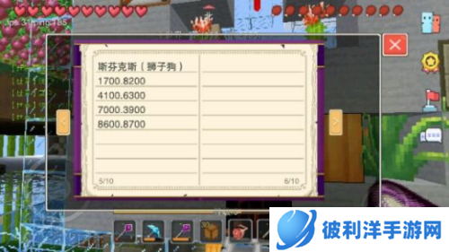 奶块破解版真正破解无限软糖2024