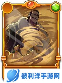 航海王强者之路vivo版沙暴详解1