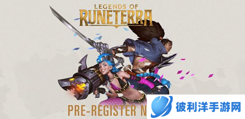 符文之地传说国服2023