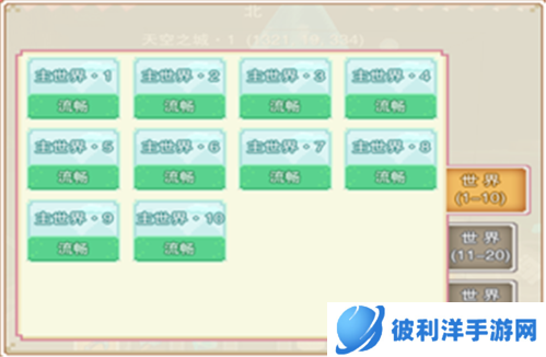 奶块破解版真正破解无限软糖2023新手攻略图片2