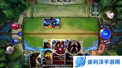 符文之地传说国服2023游戏特色