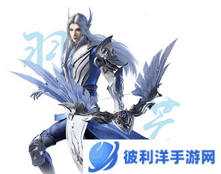 完美世界诸神之战官服职业分析图片3