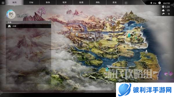 《真三国无双起源》吕布情谊解锁及升级方法 吕布好感剧情介绍