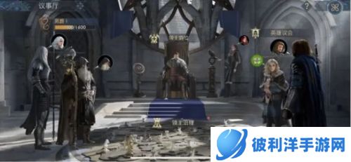 阿瓦隆之王vivo服游戏测评