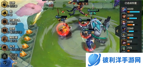 金铲铲之战新手入门基础讲解4