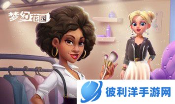 梦幻花园2022免费下载