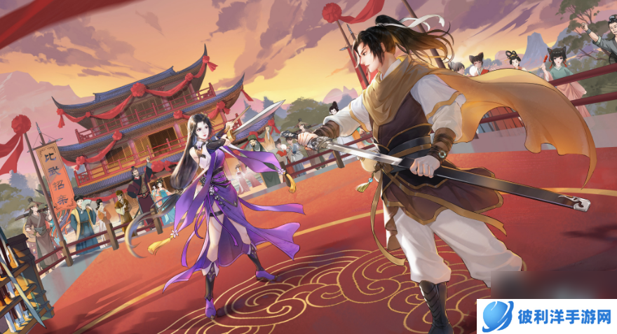 仙剑周末逍遥问答答案是什么 仙剑周末逍遥问答答案大全一览