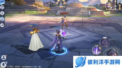 圣斗士星矢新人演练所攻略4