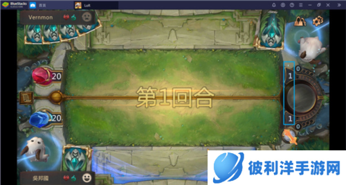 符文之地传说新手必知的功能与游玩技巧11