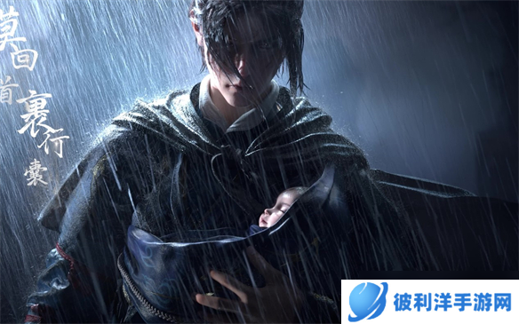 常见剧本出刀套路——死亡flag