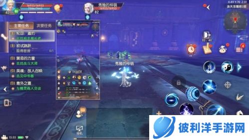 完美世界诸神之战游戏宣传图2